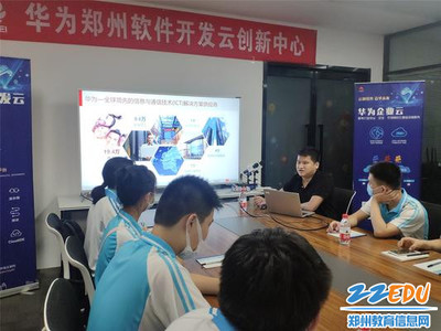 鄭州市第十六高級中學(xué)團(tuán)校榮膺省示范性中學(xué)團(tuán)校稱號 以團(tuán)建為基石，賦能新時(shí)代青年成長