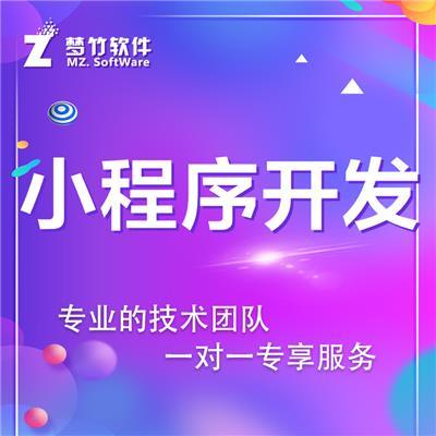 鄭州軟件開發(fā)公司精選及熱門產(chǎn)品推薦