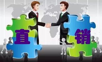 鄭州直銷系統(tǒng)設(shè)計(jì)開發(fā)全解析 好聚點(diǎn)科技如何賦能企業(yè)數(shù)字化轉(zhuǎn)型