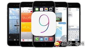WWDC 2015蘋果全球開發(fā)者大會(huì)十大看點(diǎn) 重構(gòu)軟件生態(tài)，邁向未來